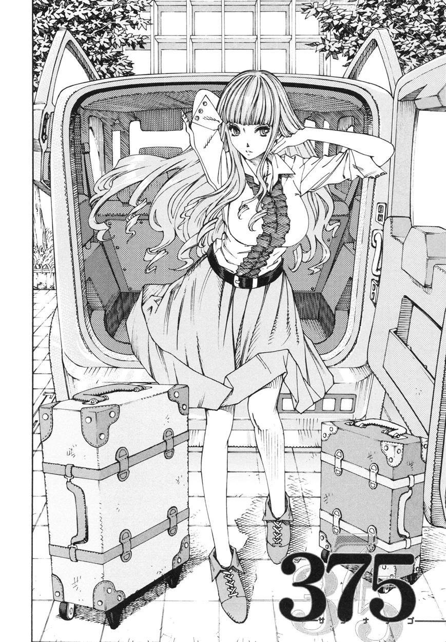 Allargando Chapter 1000 Page 147